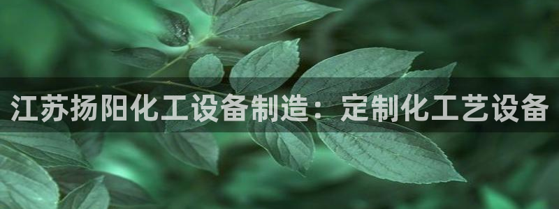 新航娱乐app手机版特色功能介绍在哪